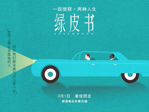 上户证怎么办